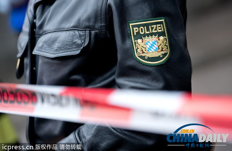 德國慕尼黑發(fā)現疑似炸彈 車站被迫關閉