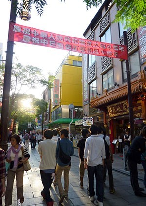 日媒：日旅游業也迎中國國慶 大力吸引游客