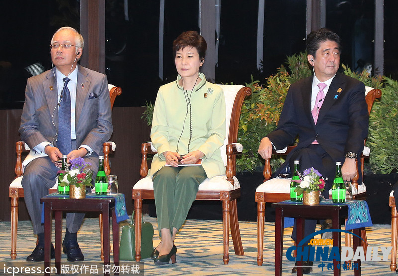 樸槿惠與安倍晉三APEC峰會無交流氣氛尷尬