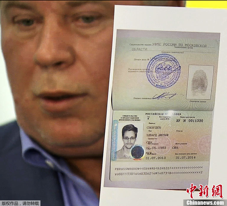 圖：俄網(wǎng)站公開(kāi)疑似斯諾登購(gòu)物照 推手推車(chē)過(guò)馬路
