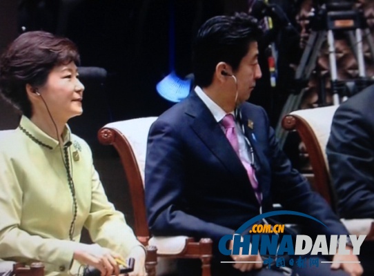 東盟10+3領導人會議：日韓領導人“握手難”（圖）