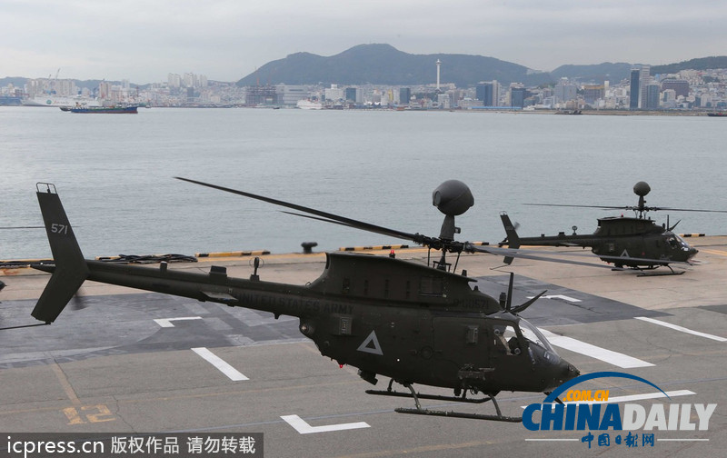 美軍武裝直升機(jī)大隊(duì)進(jìn)駐韓國(guó) 加強(qiáng)半島防務(wù)（圖）