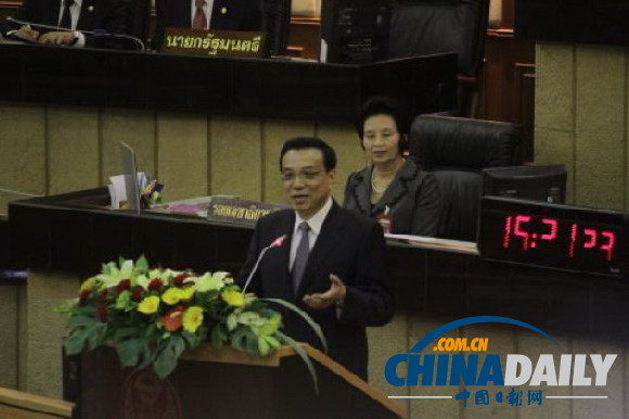 泰媒：李克強(qiáng)稱中泰關(guān)系可成為中國加強(qiáng)與東盟他國關(guān)系榜樣