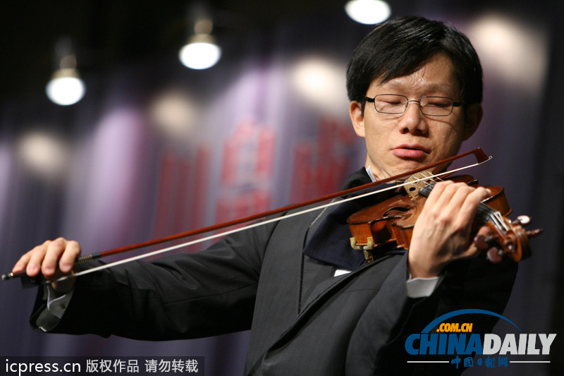 國際盲人節:看失明者自強不息譜寫壯美新篇章(高清組圖)