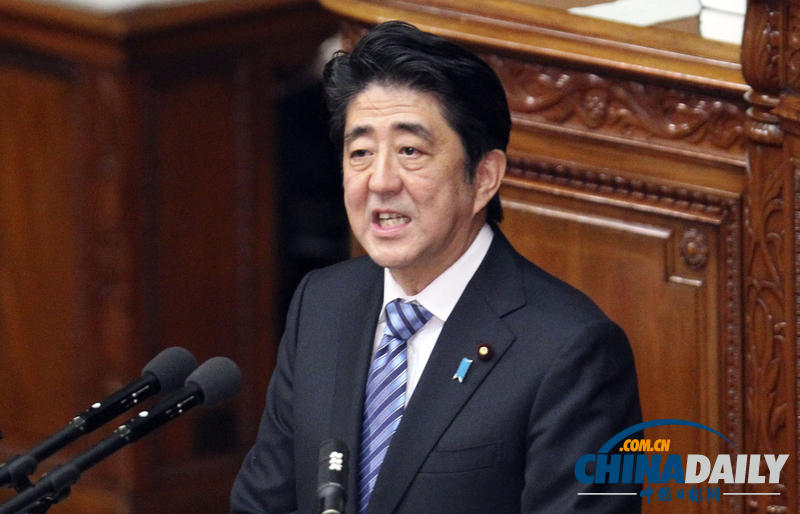 日本召開臨時國會 天皇致辭安倍鼓吹自衛權（組圖）