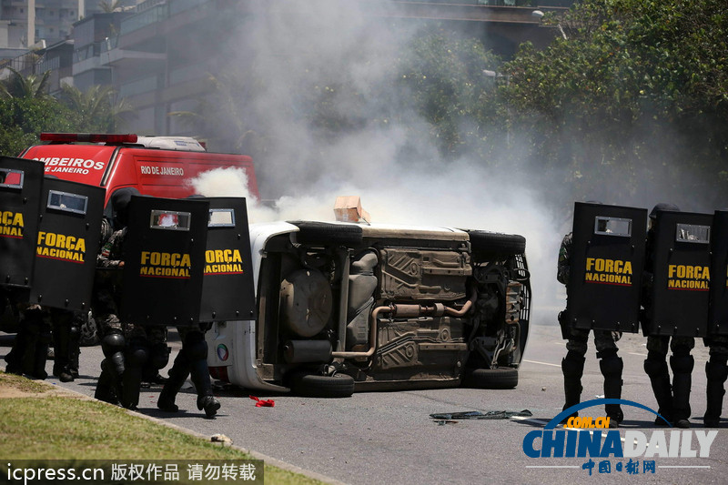 巴西民眾抗議政府拍賣油田 與軍警發生激烈沖突