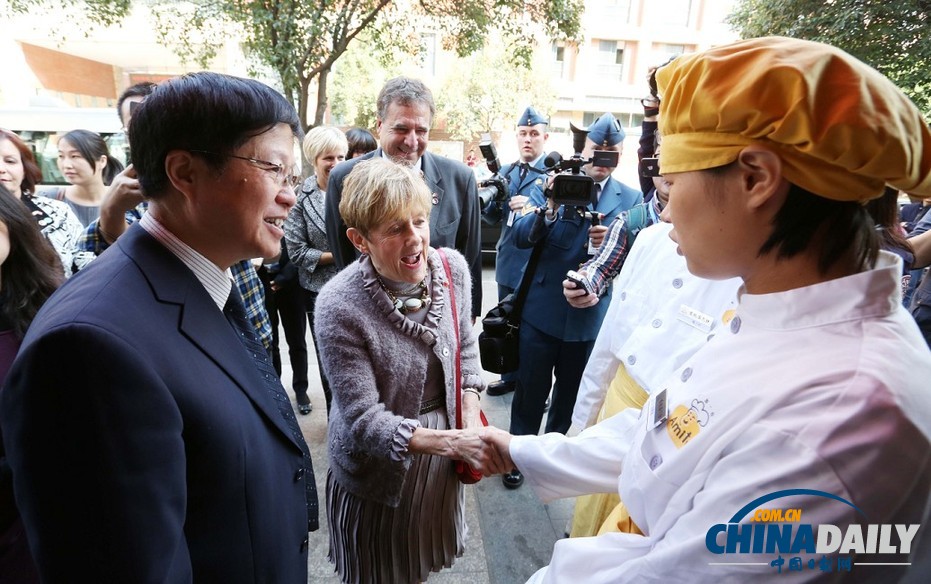 加拿大總督夫人看望南京智障兒童 傳授私房秘籍（組圖）