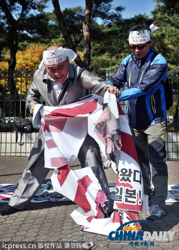 韓國民眾示威 要求日本刪除主張獨島主權視頻