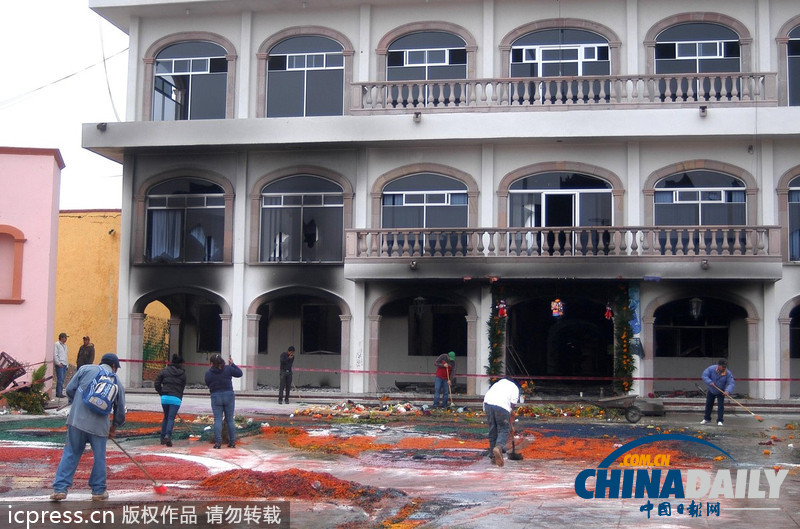 圖：墨西哥警察射殺青少年引發(fā)騷亂 市政廳遭縱火