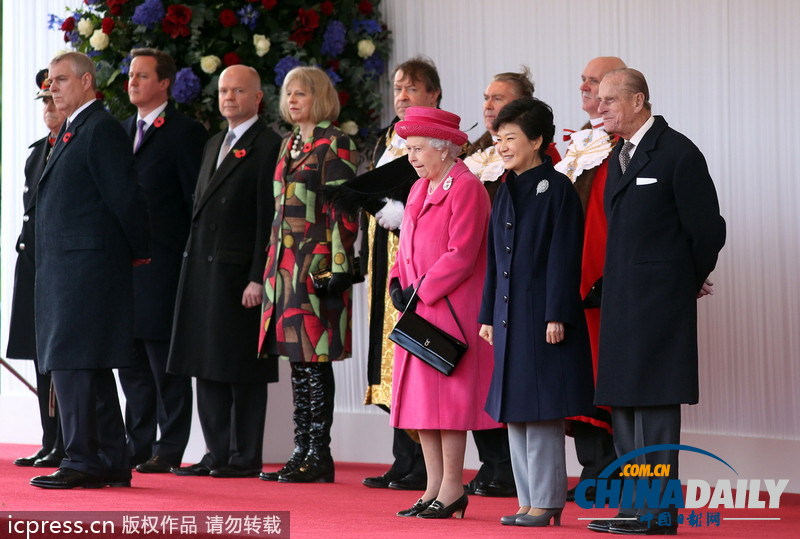 韓國(guó)總統(tǒng)樸槿惠訪問(wèn)英國(guó) 受英女王夫婦接待