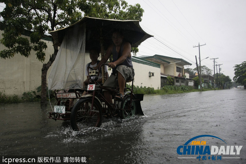 熱帶低氣壓“萊達”形成 菲律賓發新一輪臺風預警?