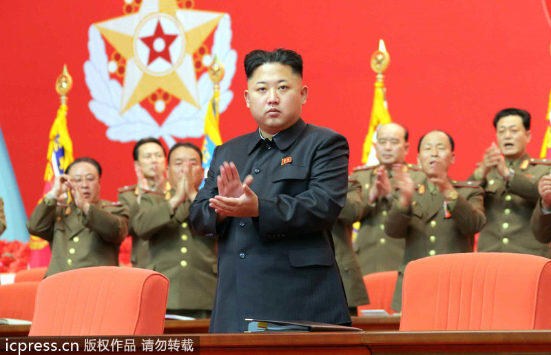 金正恩出席朝鮮人民軍保衛干部大會并觀看演出
