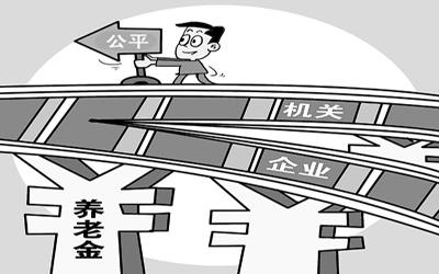 人民日?qǐng)?bào)談收入分配改革：百姓盼調(diào)節(jié)之手更公平