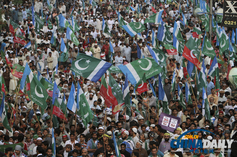 巴基斯坦民眾集會抗議美軍無人機轟炸
