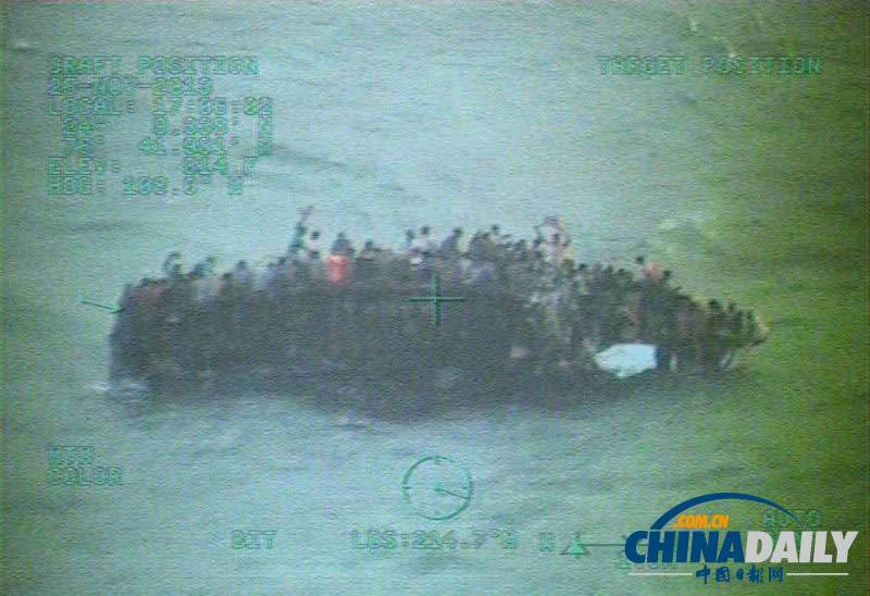 巴哈馬超載移民船發生事故 可能有30人死亡