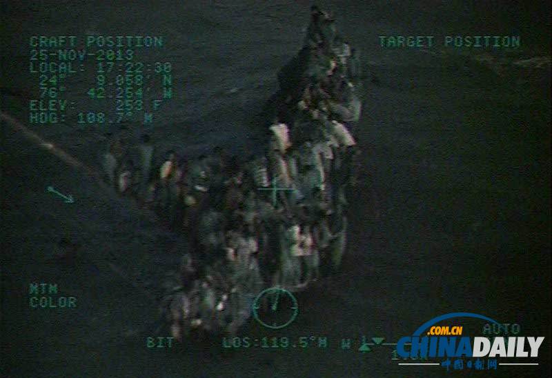 巴哈馬超載移民船發生事故 可能有30人死亡