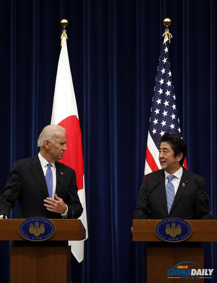 拜登與安倍共同舉行記者會 談及中國東海防空識別區