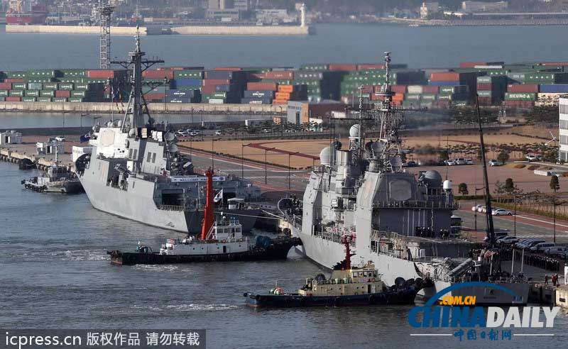 美巡洋艦駛入韓釜山基地 韓美英8日開始海上聯合訓練