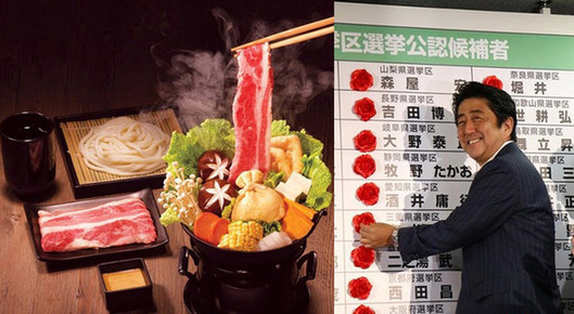 年終盤點：2013年各國政要美食地圖
