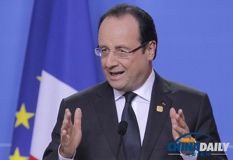 歐盟峰會(huì)召開(kāi) 意大利總理“劍指”默克爾