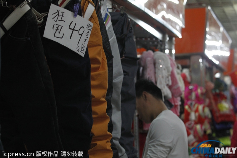 北京動(dòng)物園服裝批發(fā)市場確定外遷 大紅門服裝市場批發(fā)業(yè)或外遷河北