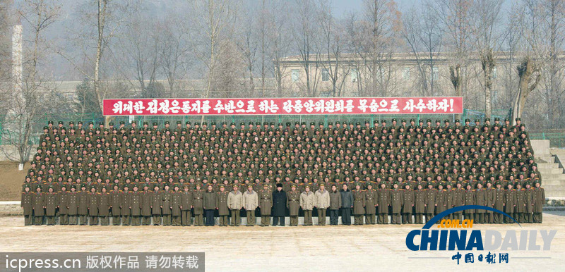 金正日任朝最高司令官22周年 金正恩視察部隊(duì)致祝賀