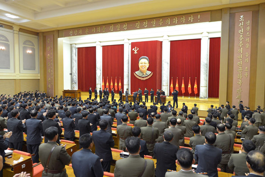 金正恩親自表彰朝軍水產(chǎn)部門(mén)有功人員 崔龍海宣讀政令