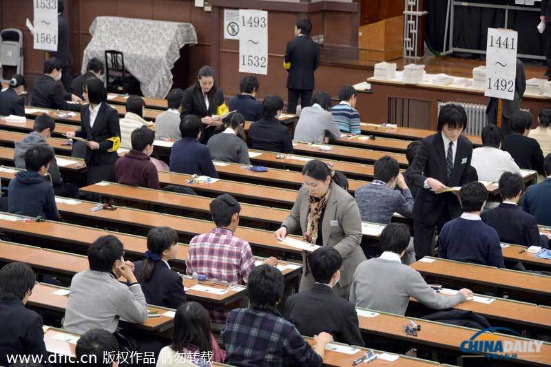 日本今舉行全國(guó)高考 超過(guò)56萬(wàn)人參加