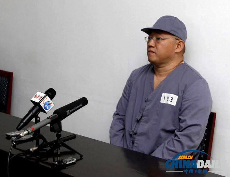 遭朝鮮監禁美籍公民裴埈皓接受采訪 尚不知何時能獲釋