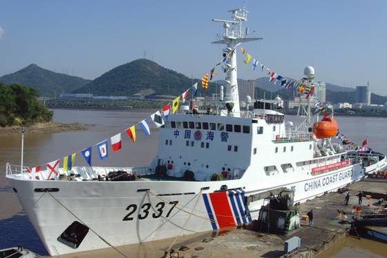 中國海警編隊1月27日在中國釣魚島領(lǐng)海巡航