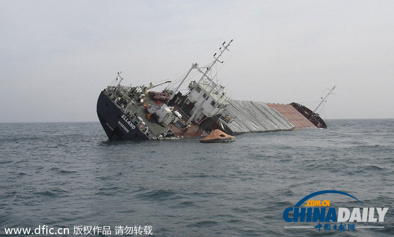保加利亞黑海海域一貨輪沉沒 11名船員均成功獲救