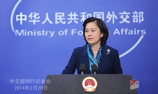 外交部：中方堅(jiān)決反對(duì)奧巴馬見(jiàn)達(dá)賴 要求美取消計(jì)劃