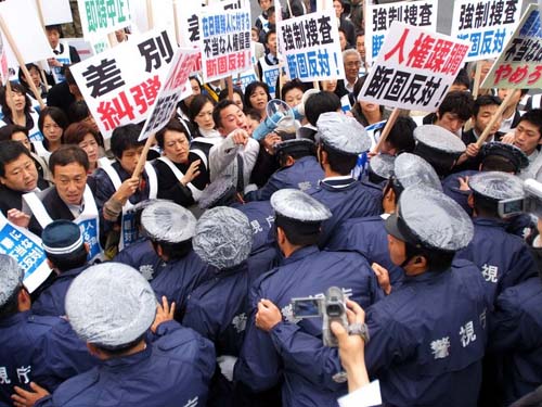 日本“京都朝鮮會館”因拖欠稅費(fèi)被查封 或遭拍賣
