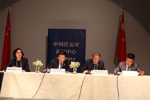 工信部部長(zhǎng)稱習(xí)主席闡釋核安全觀彰顯我國(guó)推進(jìn)核安全決心