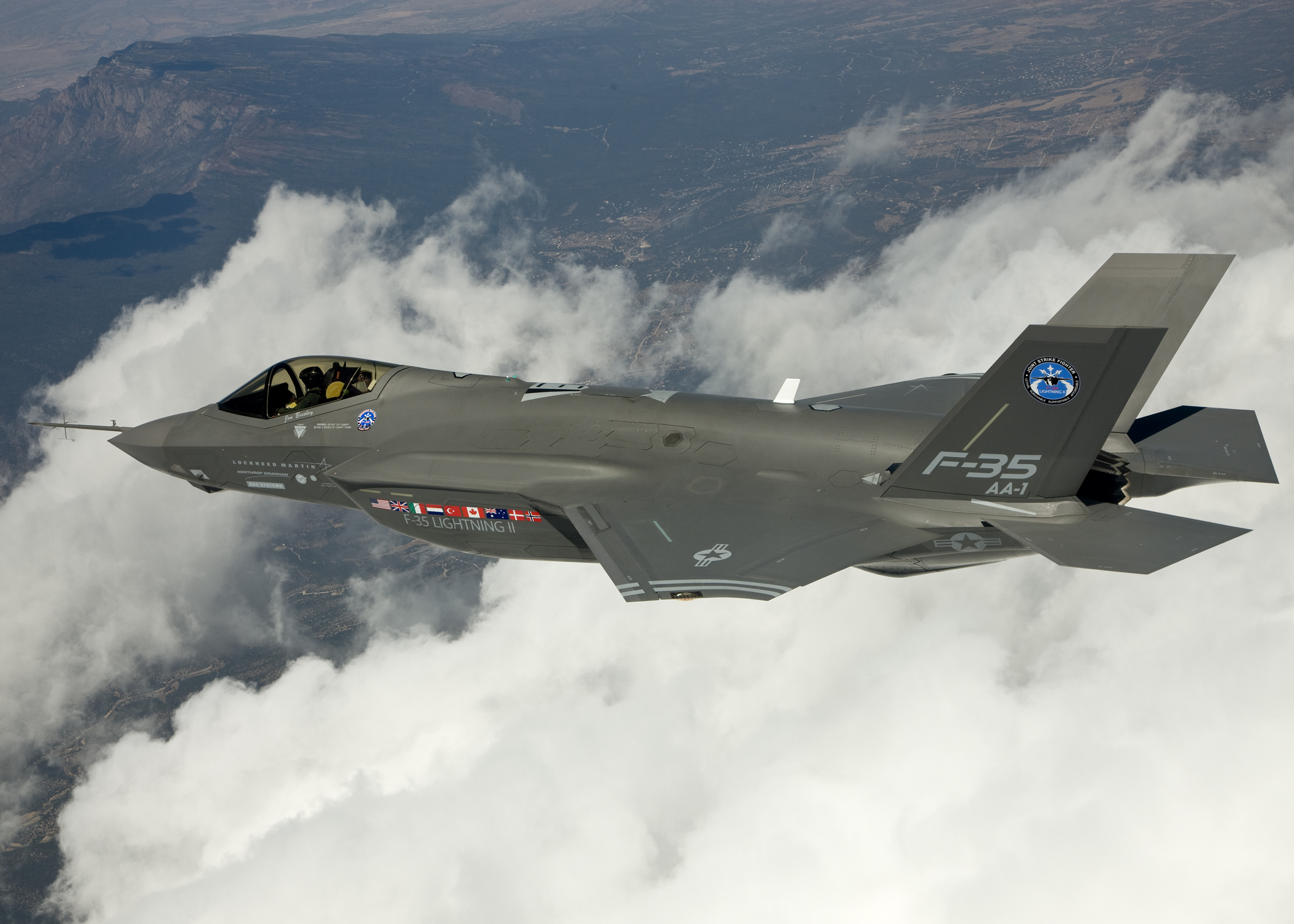 F-35天價“隱形”戰(zhàn)機不隱形 中俄雷達可視