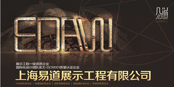 抗日戰(zhàn)爭(zhēng)紀(jì)念館即將迎來(lái)愛(ài)國(guó)主義教育建設(shè)井噴