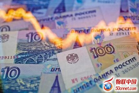 世界工廠網(wǎng)：盧布貶值 對俄跨境電商迎機(jī)遇
