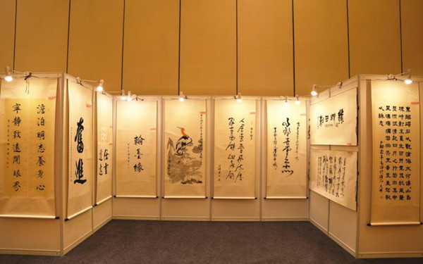 獨家承辦 砂石行業(yè)“世邦杯”攝影、書畫大賽展現(xiàn)深厚文化底蘊
