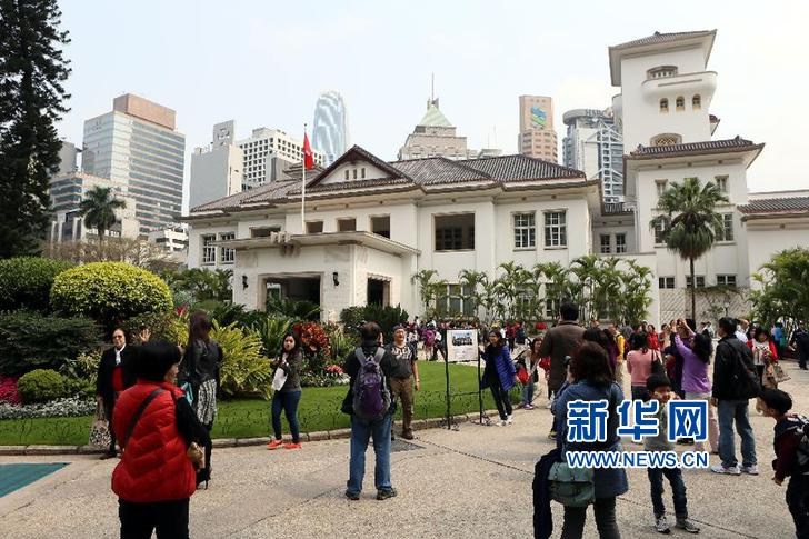 香港特區(qū)行政長官官邸——禮賓府向公眾開放