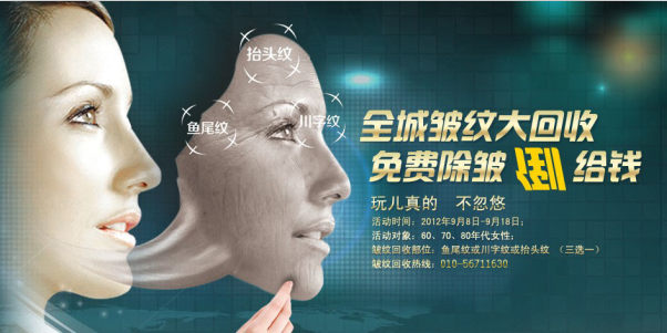 趙禹翔：我想把青春無償的還給她們