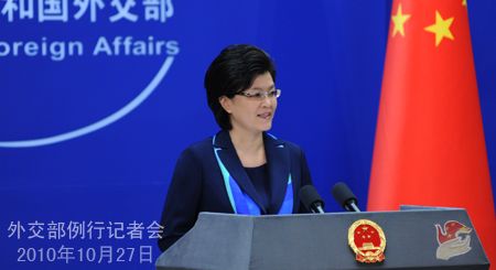 外交部發(fā)言人就歐債危機(jī)、利比亞局勢(shì)等問題答記者問