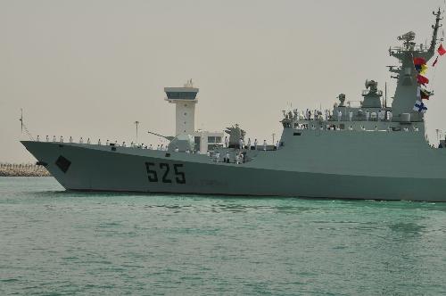 Chinese Navy Escort Task Group wrapped up visit to UAE
