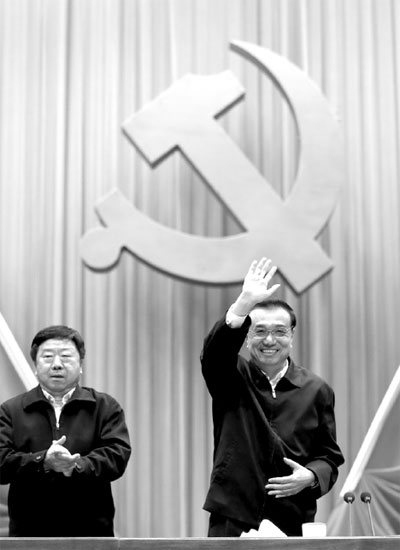 PBOC cuts interest rates to spur economy
