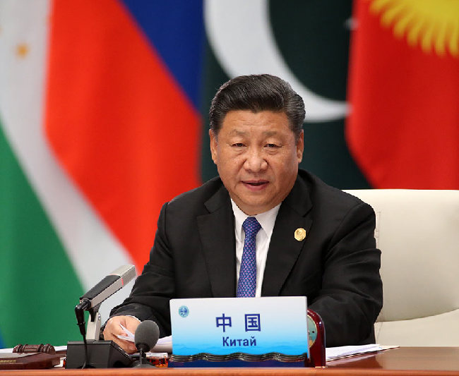上合峰會(huì)，習(xí)近平提出五個(gè)觀念、五項(xiàng)建議