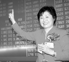 “廢紙大王”問鼎中國(guó)女首富