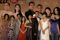 調(diào)查:女人因什么而快樂?