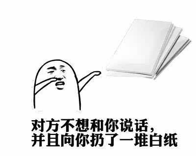一言不合就飚英語，上半年的流行語，我們用英語來說一說