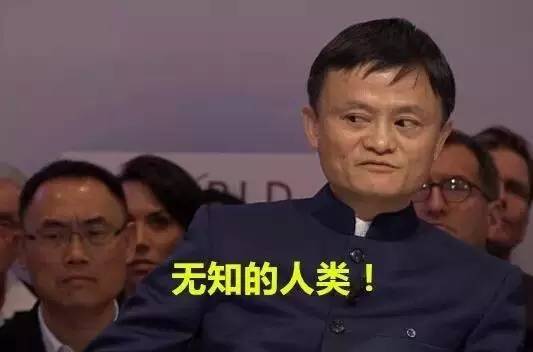 網絡熱詞“搞事情”的英文怎么說？