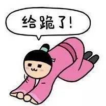 關于時間管理，扎克伯格用26張圖說清楚！