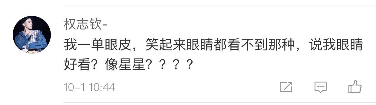 美國人有多愛夸人？居然飆車過來夸我鞋子美？？？